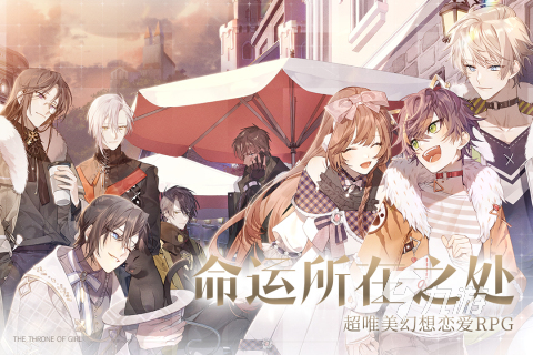 J9九游会·(中国)登录入口|男人狂抽女人洞|攻略型恋爱养成